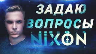 NIXON - ITPEDIA, ТРАВЛЯ, УГРОЗЫ, ВОСКРЕШЕНИЕ / ИНТЕРВЬЮ