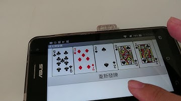 APP Inventor作業示範影片