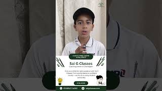 Sai G Classes Student Review | Tution Center in Chandigarh  #chandigarhcoaching