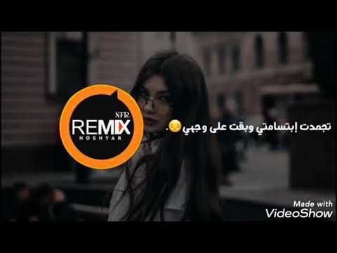 تجمدت إبتسامتي وبقت على وجهي