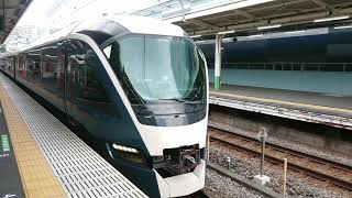 8月10日熱海駅 3001M サフィール踊り子1号 E261系 トップナンバー編成 宮オオRS1編成 発車