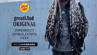 202613greatland Original Inperfect Horse Down Vest