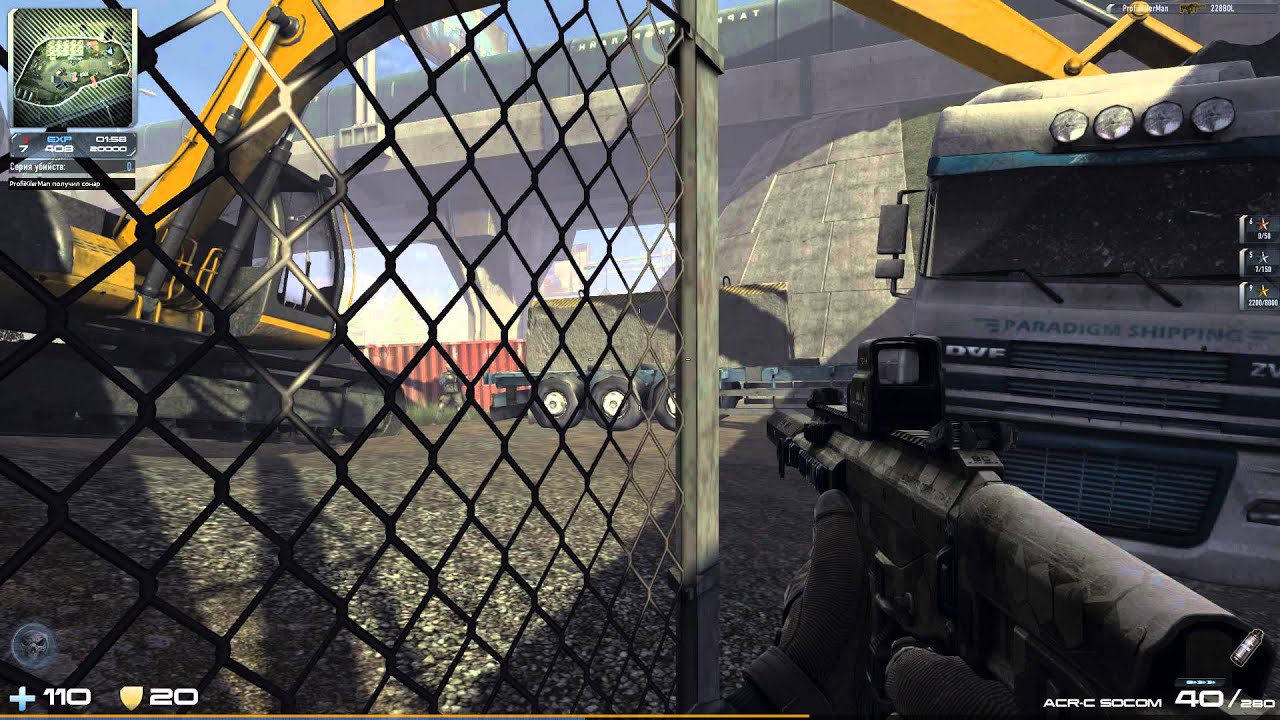 Обзор на ACR-SOCOM