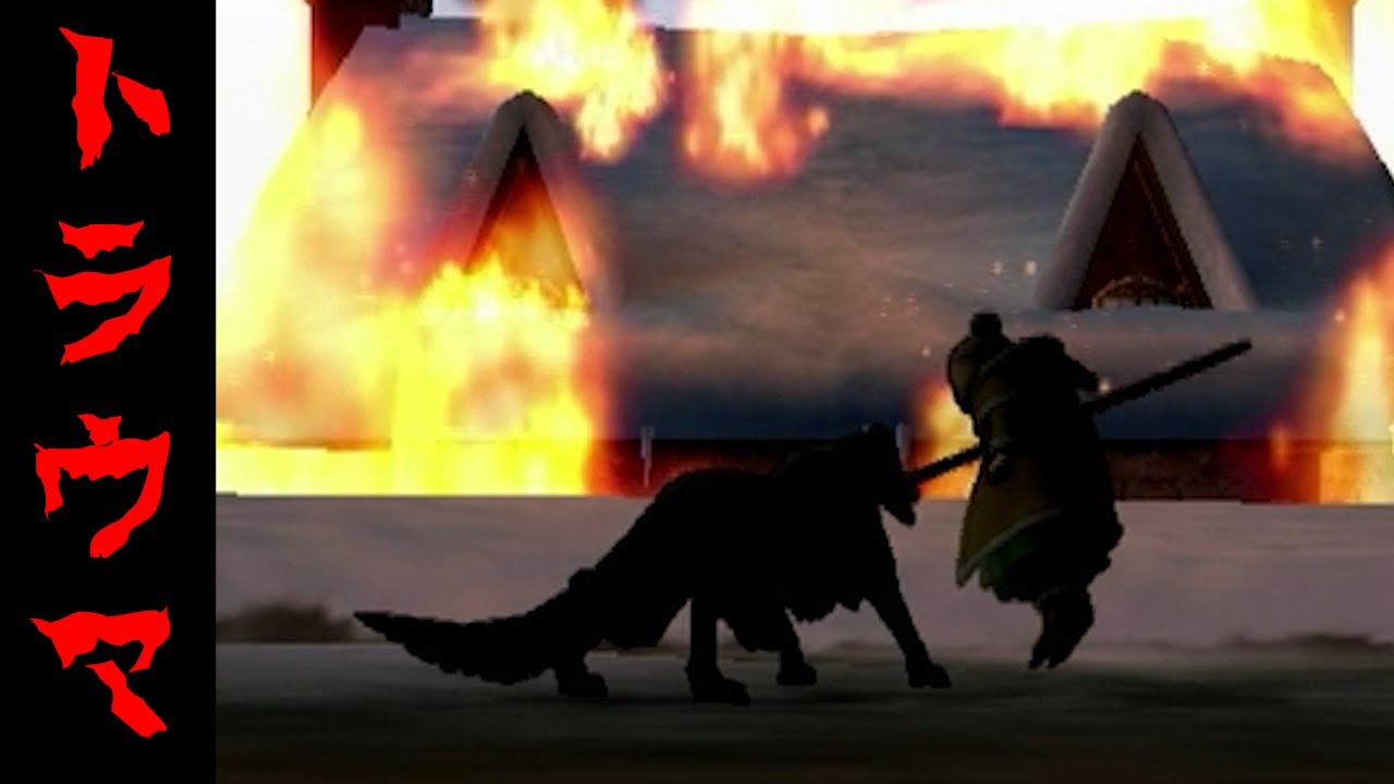 【ドラクエ8】トラウマ集②