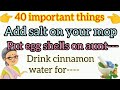 Dadi Amma Kay Totky l Totky In Urdu l Kitchen tips l Totky hi Totky/@Nomi ka kitchen