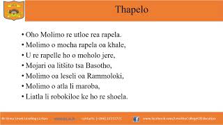 Barapeli Ba Basotho ba khale