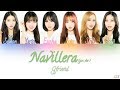 GFRIEND (여자친구) - Navillera (JPN ver.) [Kanji/Rom/Eng  Lyrics]