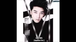 SEUNGRI - LOVE BOX [Japanese Ver.]