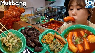 Mukbang | Taste of old-styled tteokbokki that grandma made!! Chewy, thick garae-tteok tteokbokki