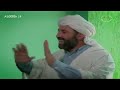 عمارة الحاج لخضر الموسم الثالث الحلقة السادسة 6 السلف