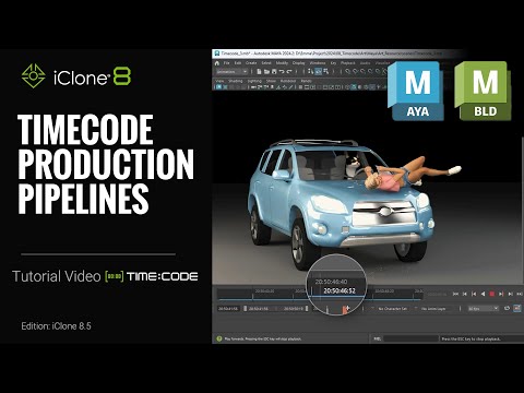 Unified Timecode Workflow with Maya and MotionBuilder | iClone 8 Tutorial