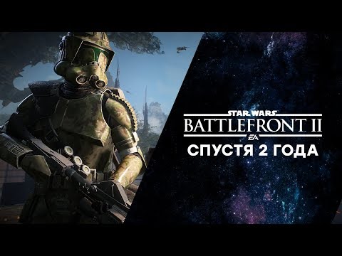 Видео: DICE оставляет позади Star Wars Battlefront для создания многопользовательской Battlefront 2