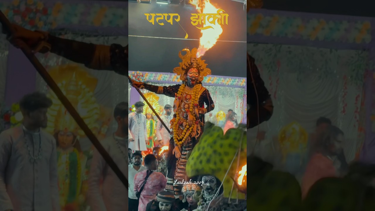 Famous Patpar jhanki🙏🏻❤️  #patparjhanki #jashjhanki #cgbhakti #viral #shortvideo