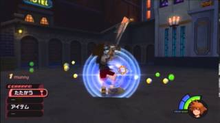 KH HD 1.5 REMIX V1