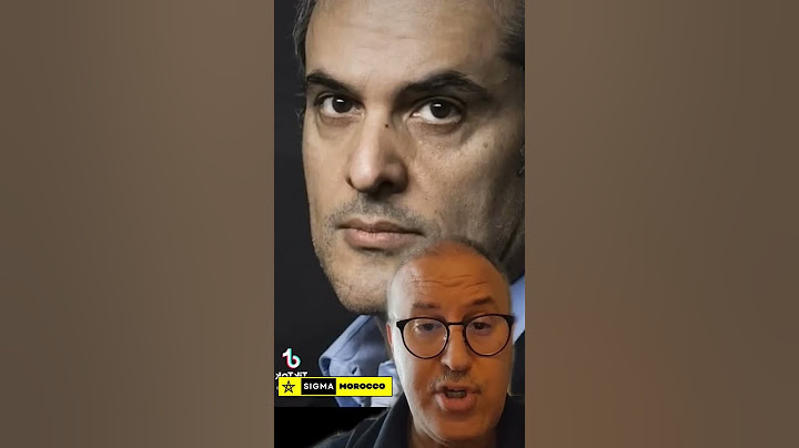 من هو الأمير مولاي هشام العلوي؟