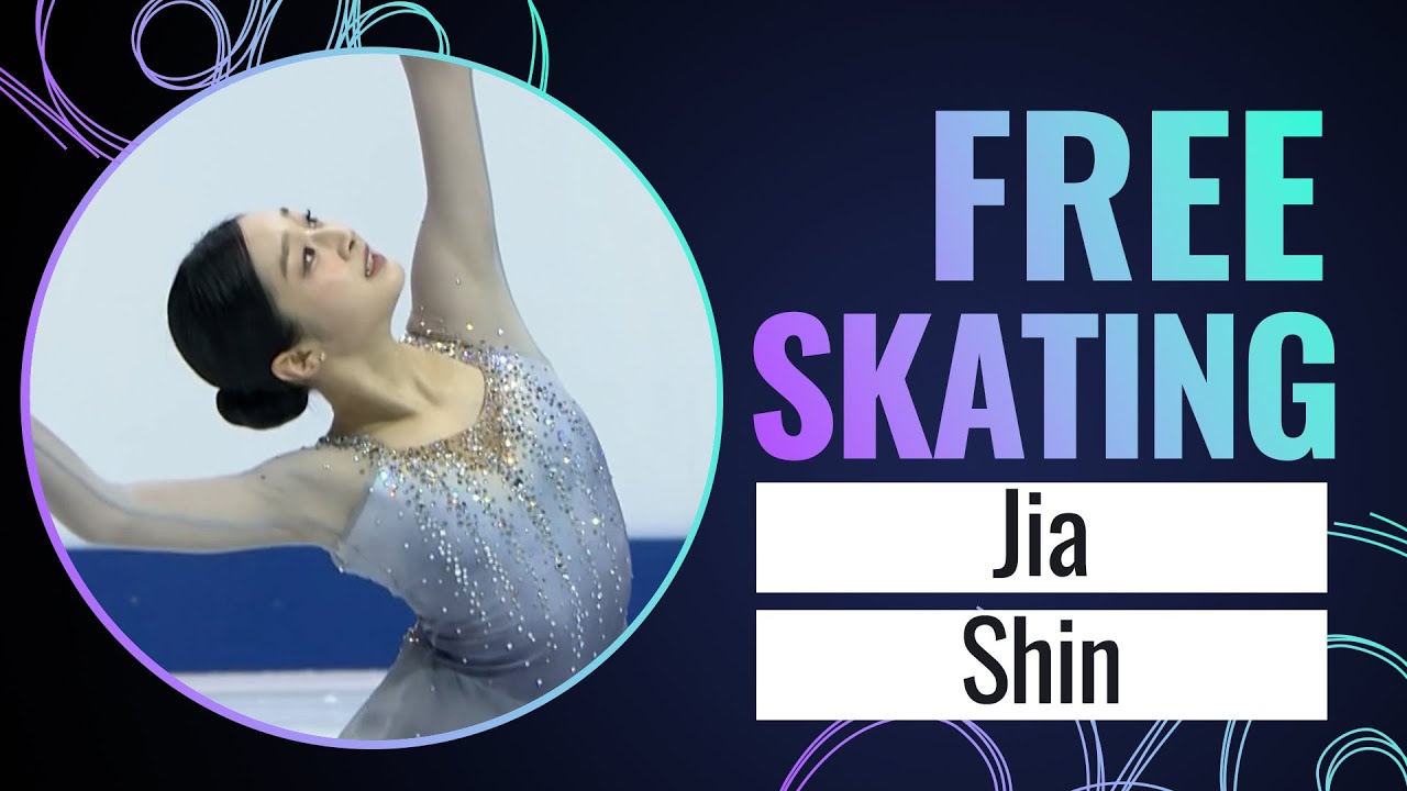 Jia SHIN (KOR) | Women Free Skating | Taipei City 2024 | 