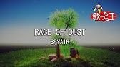 カラオケ 桃源郷エイリアン Serial Tv Drama Youtube