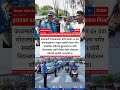 65 Stolen Motorcycles and Scooters Returned to Owners in Kathmandu Valley