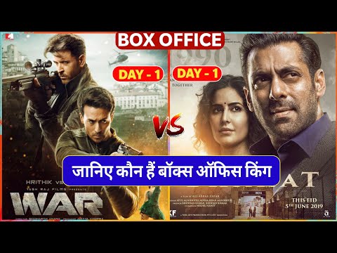 war-vs-bharat-|-war-1st-day-box-office-collection,-hrithik-roshan,-tiger-shroff,war-box-office-day-1