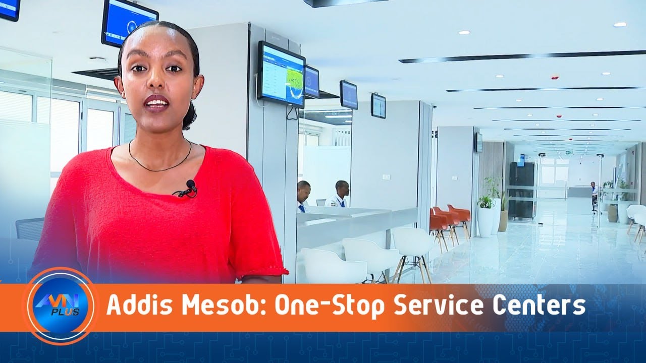 Цель инициативы — сократить бюрократию и повысить эффективность государственных услуг.