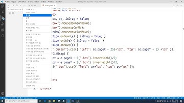 불뚝TV - 웹표준 사이트 만들기 167 - Javascript와 jQuery