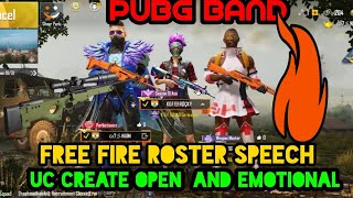 #PUBG #THIS #IS #FOR #YOU 😭❤️ ROYAL PASS KA UC USED AND EMOTIONAL SPEECH screenshot 4