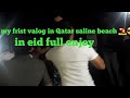 My first vlog | Qatar enjoy| vlog | full enjoy | Qatar beach vlog | pardeshiyon ka enjoy time |