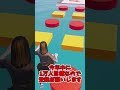 君は何点だったかな? #フォートナイト #バズれー #fortnite #おすすめにのりたい #バズってくれ #バズれ #ゆっくり実況 #フォトナ