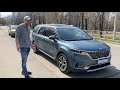 НОВЫЙ KIA CARNIVAL ОТ ОФИЦИАЛЬНОГО ДИЛЕРА. ОТЗЫВ РЕАЛЬНОГО ВЛАДЕЛЬЦА.