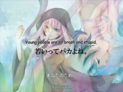 【Hatsune Miku・Others】Little Mermaid ~English Subbed~【Vocaloid Original PV】