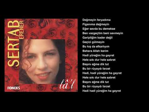 Sertab Erener - Rüya (Karaoke) #müzik #nostalji #sertaberener
