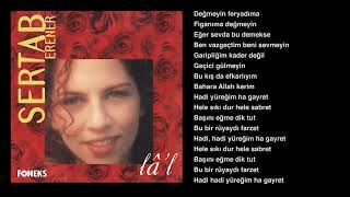 Sertab Erener - Rüya (Karaoke) Üzik