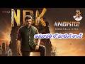 NBK112 Movie Shooting Update | Nandamuri Balakrishna | Shruti Hassan | Koratala Siva | Anirudh