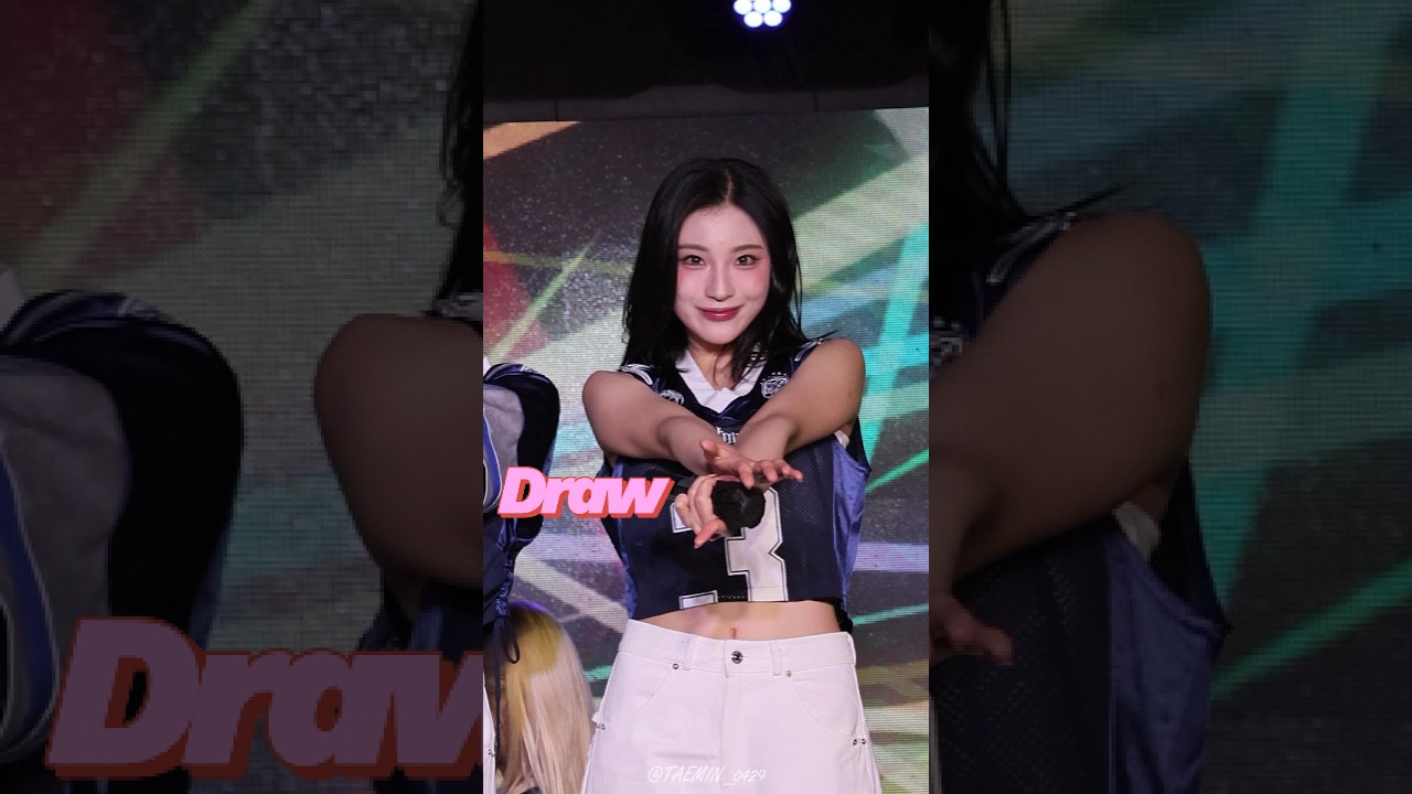 260127 아이칠린 예주 직캠 (ICHILLIN' YEJU fancam)Draw