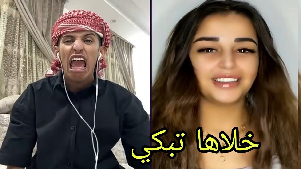 سعود بن خميس مقالب 424 🤣🔥😂 خلاها تبكي // البنت تريد حدا يبكيها 😂🔥