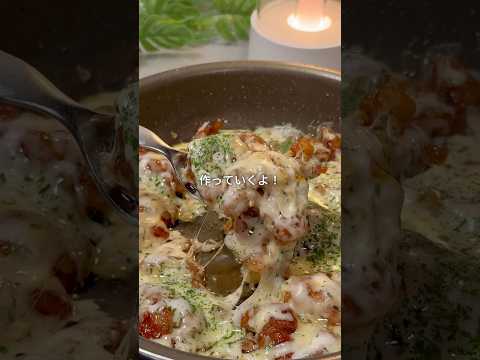 【トニー】残業なし夫が作る簡単レシピのレシピ: 【豚の甘辛チーズ炒め】ワンパン ズボラ飯 簡単レシピ 時短レシピ 夜ごはん 旦那飯 おうちごはん