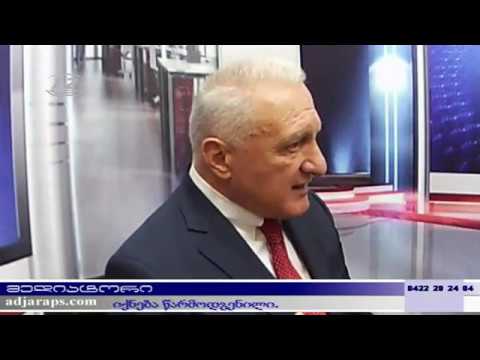 თემურ შაშიაშვილი ტვ 12-ის გადაცემაში \"მედიატორი\"