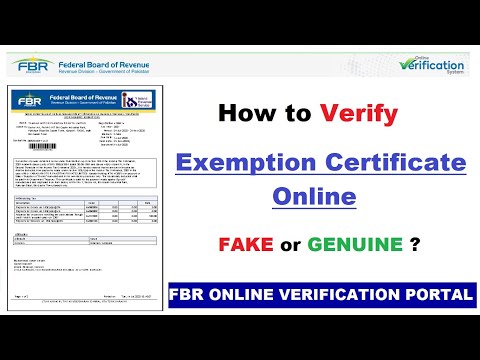 How to verify Exemption Certificate Online |  FBR Online Verification Portal