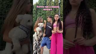 Thumbnail for Харесвате ли песента на Лили и Иван?