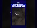 Tehran UFO | 50 Years After '1976 UFO Sighting', Another Mystery Object Hovers Over Tehran