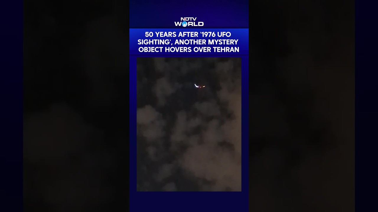 インド ufo 動画