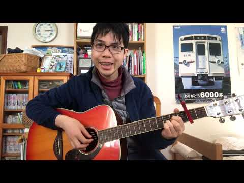 作詞作曲　中島みゆき　工藤静香　島より　cover