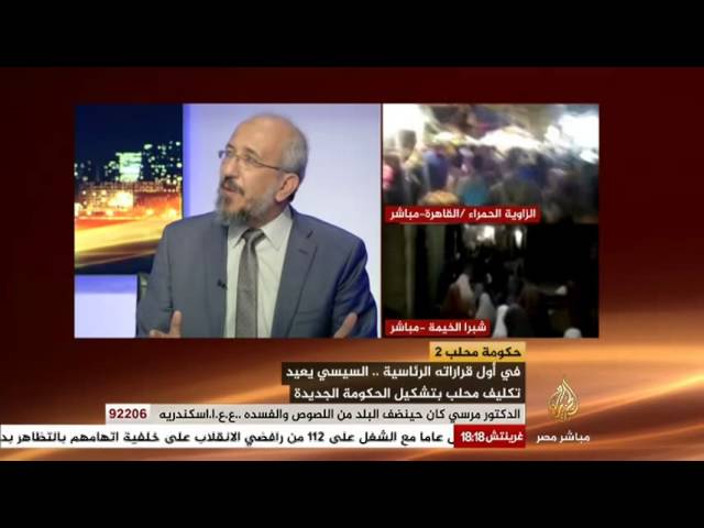 مصر الليلة..حكومة محلب 2