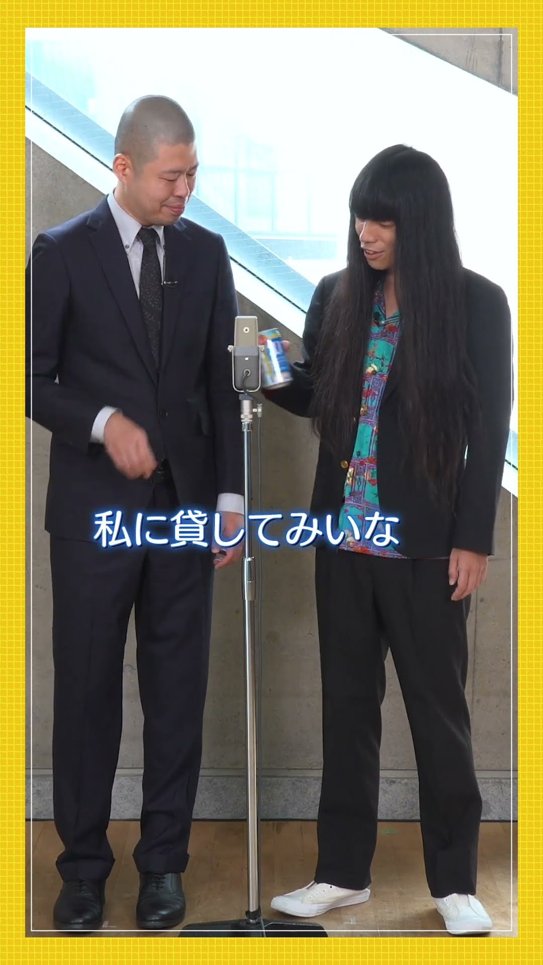 ジャスミン焼酎茉莉花『JJ×金属バット』篇 60秒 金属バット サントリー