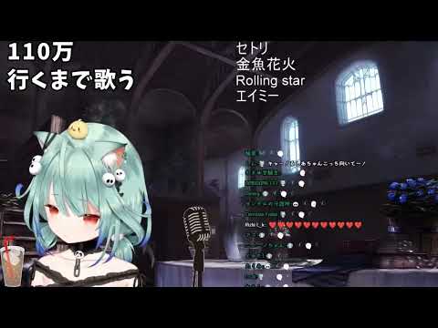 Uruha Rushia - Amy - エイミー／潤羽るしあ