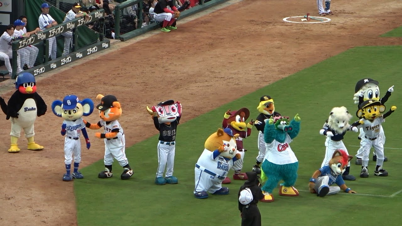 マスコット達がわちゃわちゃしてる中でイチャついてるドアラとジャビット (2023/07/20)