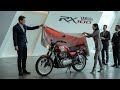 Yamaha RX 100 2025 The LEGEND is Back with a Modern Twist? Lounched in India!!!