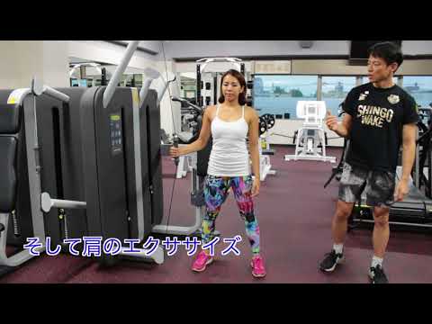 My Fit テクノジム社製 キネシス ステーション コア2 - YouTube