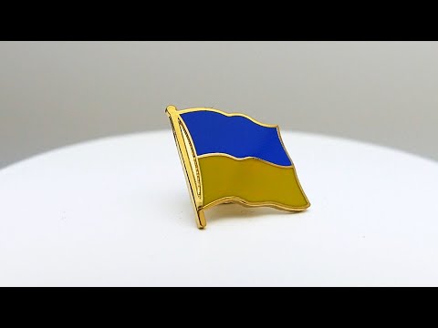 Ukraine - Flag