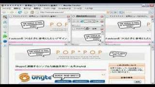 Split Browser screenshot 4